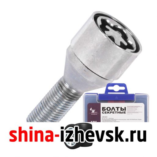 Болт секретный LS 12х1,25х28 коробка 4+2 17 хром конус JN-623 LS в Ижевске